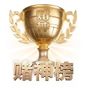壹号国际 APP 界面